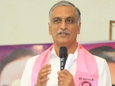 Harish Rao