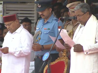 Siddaramaiah took oath as karnataka cm