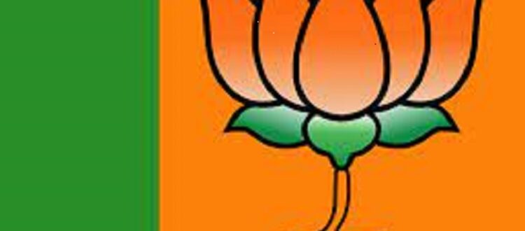 bjp telangana