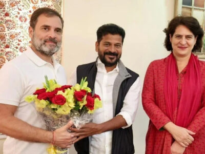 Congress leader Rahul Gandhi congratulated Revanth Reddy