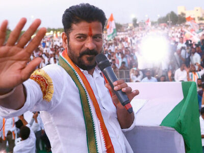 Revanth Reddy's name has been heavily promoted