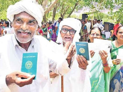 Rythu Bandhu for Cultivated Lands MLC Jeevan Reddy