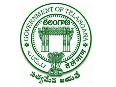 ts govt logo