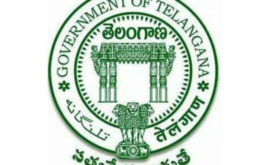 ts govt logo