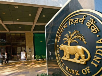The RBI MPC met for three days
