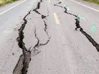 The earth shook all over the country… Earthquake in four states