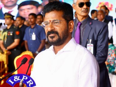 ts cm revanth reddy