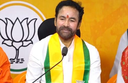 BJP Kishan REddy