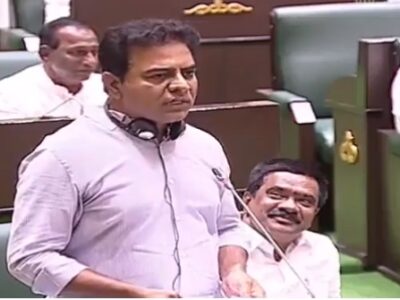 KTR In Assembly