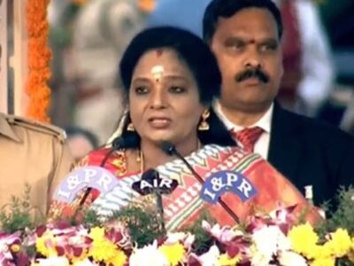 TS Governor republic day speech