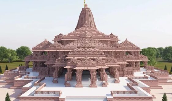 Ram Mandri