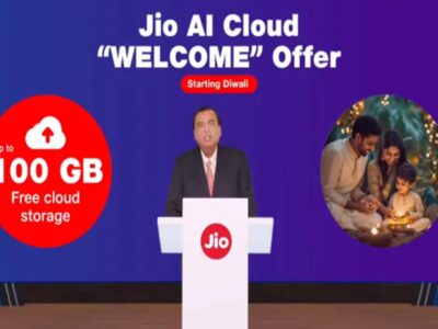 reliance jio