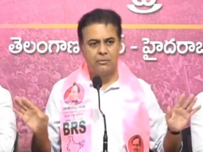 ktr pressmeet