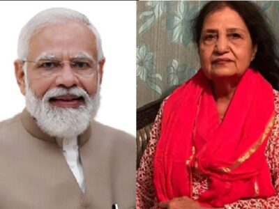 PM Modi's Sister