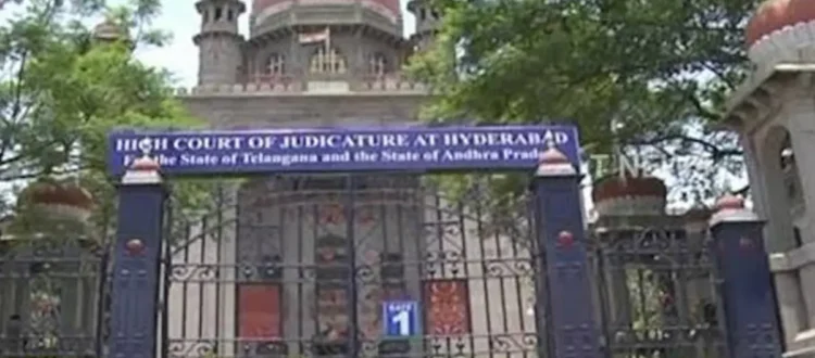 tg high court