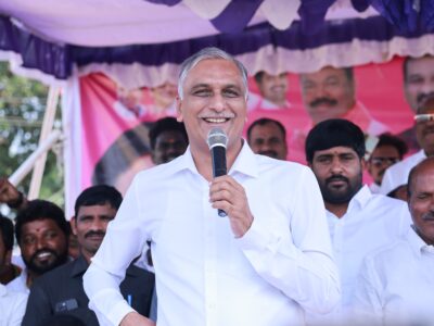 harish rao