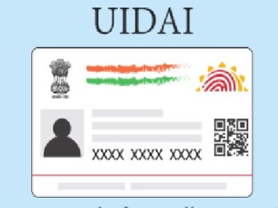 uidai