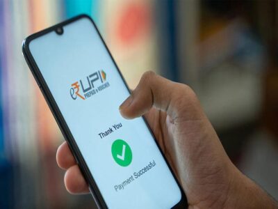 upi payments