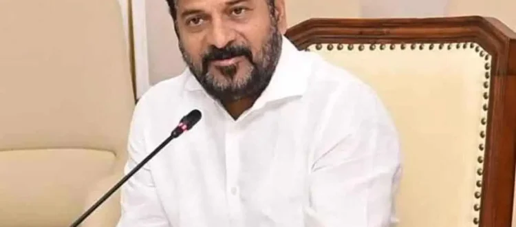 cm revanth reddy