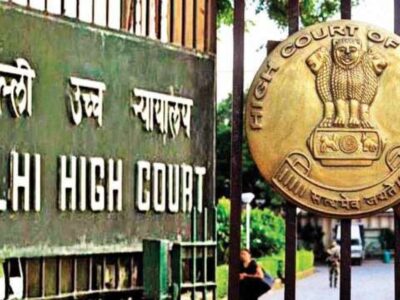 delhi high court