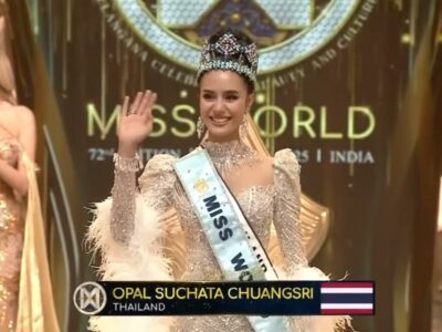 miss world