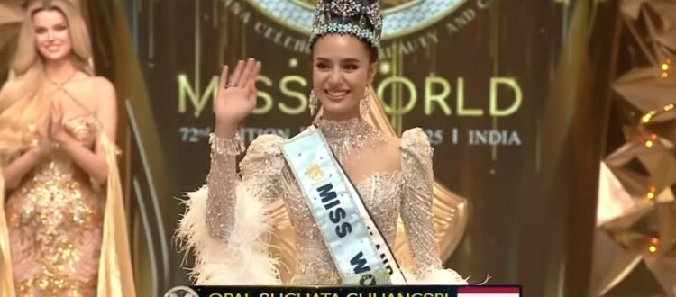 miss world