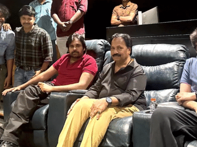 pawan watches hhvm trailer