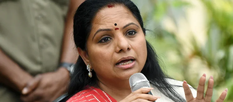 kalvakuntla kavitha
