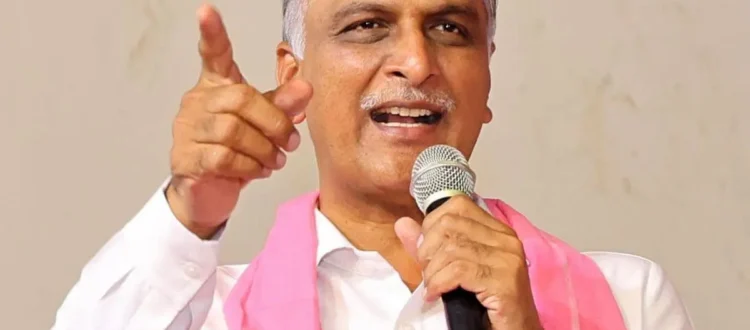 harish rao
