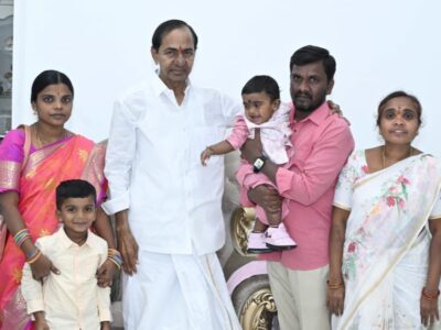 kcr names his fan's son
