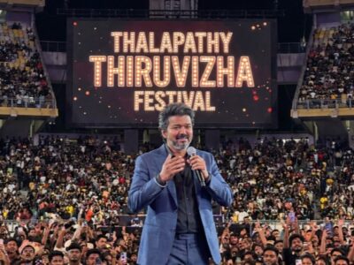 jana nayagan audio launch