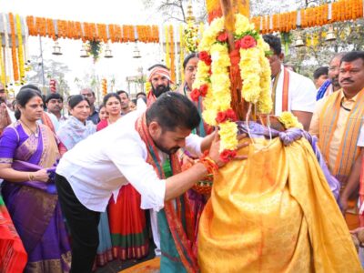 cm revanth medaram visit