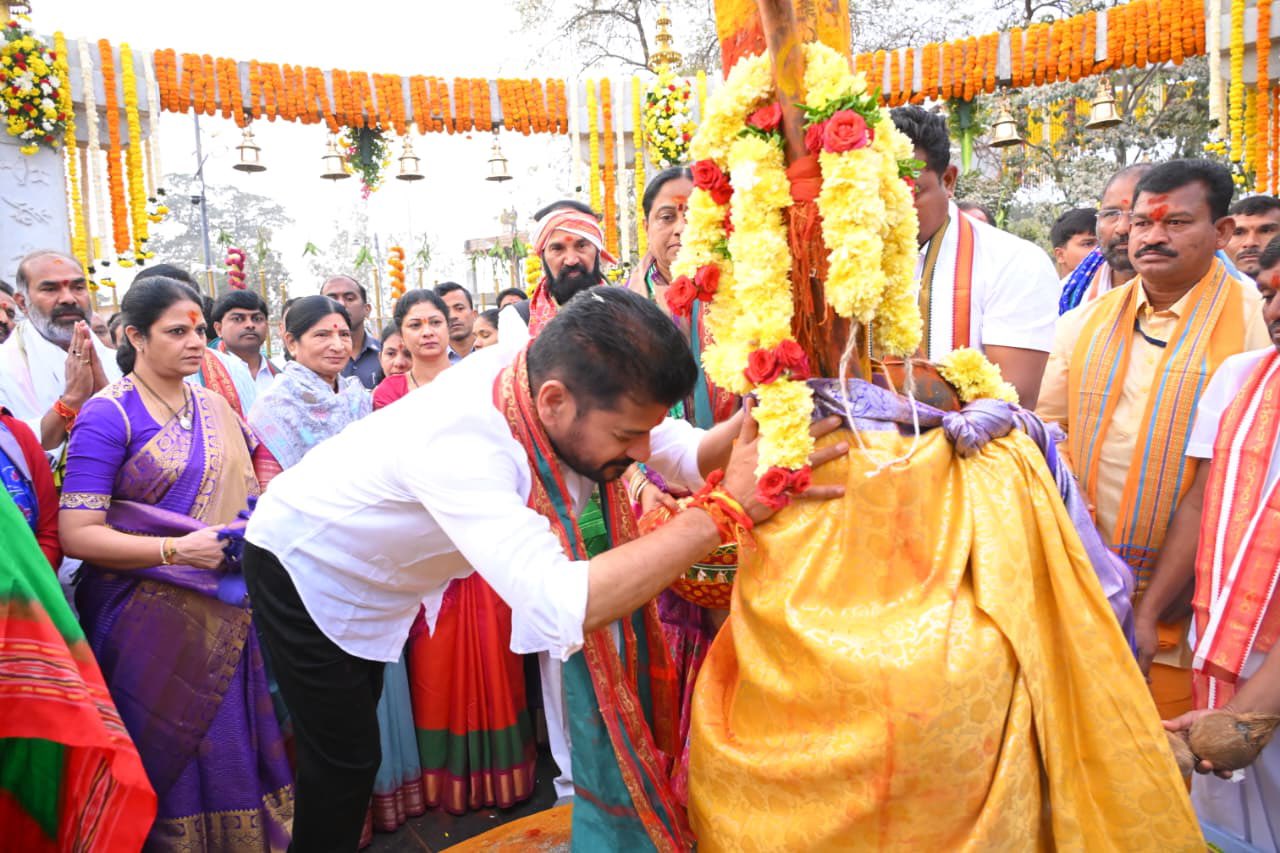 cm revanth medaram visit