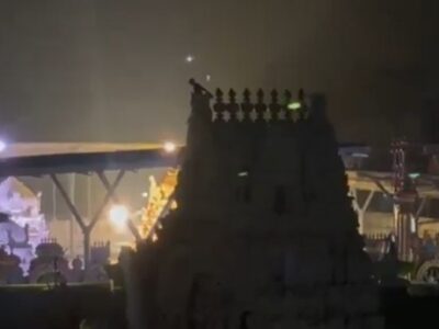 man hulchal in tirumala