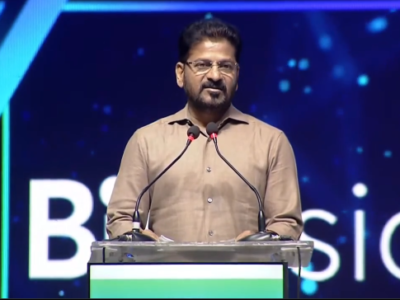 bio asia summit 2026