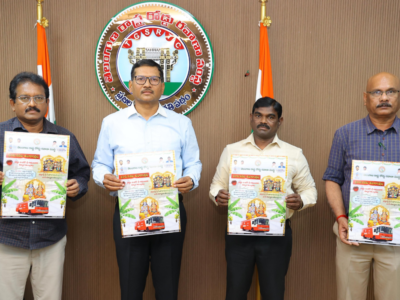 seetharamaula thalambralu