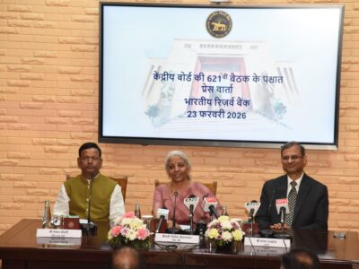 nirmala sitharaman on gold price hike