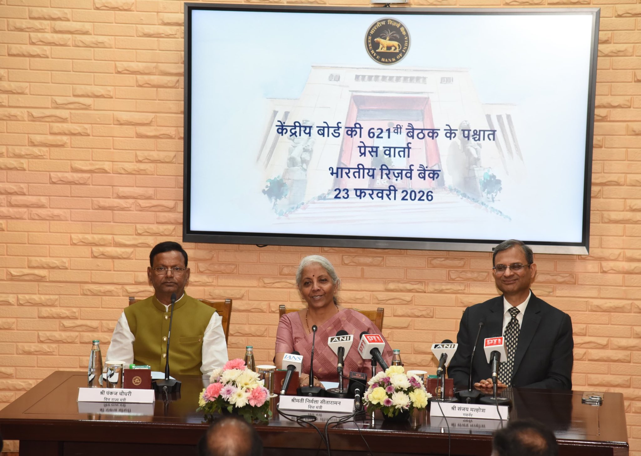 nirmala sitharaman on gold price hike