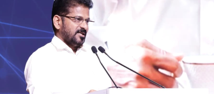 cm revanth proposes ai ministry in india