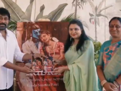 konda sushmitha book rudra