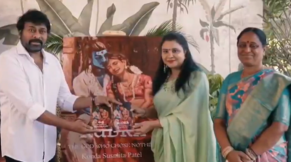 konda sushmitha book rudra