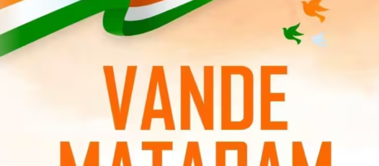 vande mataram