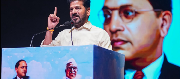 CM Revanth's speech in the Madiga Employees Coordination Committee programme