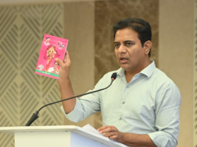 KTR press meet
