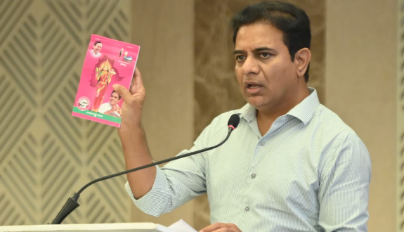 KTR press meet