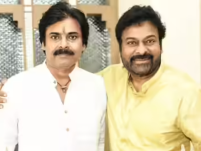 chiranjeevi pawan kalyan