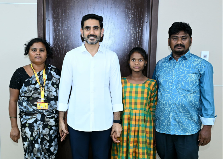 nara lokesh
