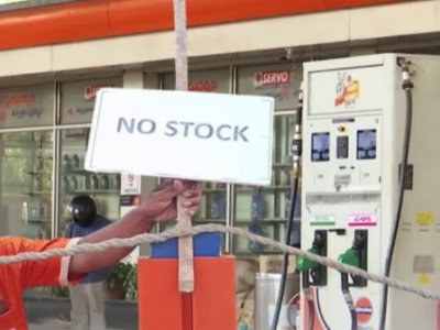 no stock boards in bunks