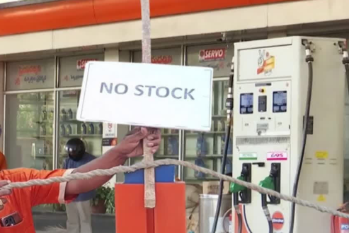 no stock boards in bunks