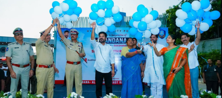 cm launches spandana